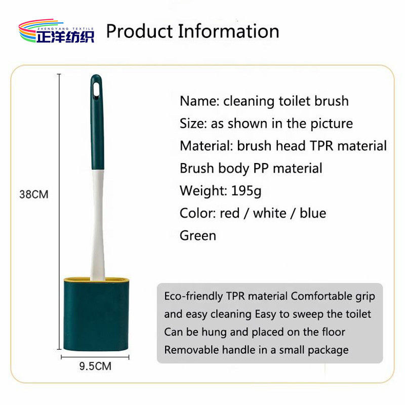 38cm Long Handle Carpet Brush TPR Silicone Material 195g Multi Color Toilet Brush With Holder