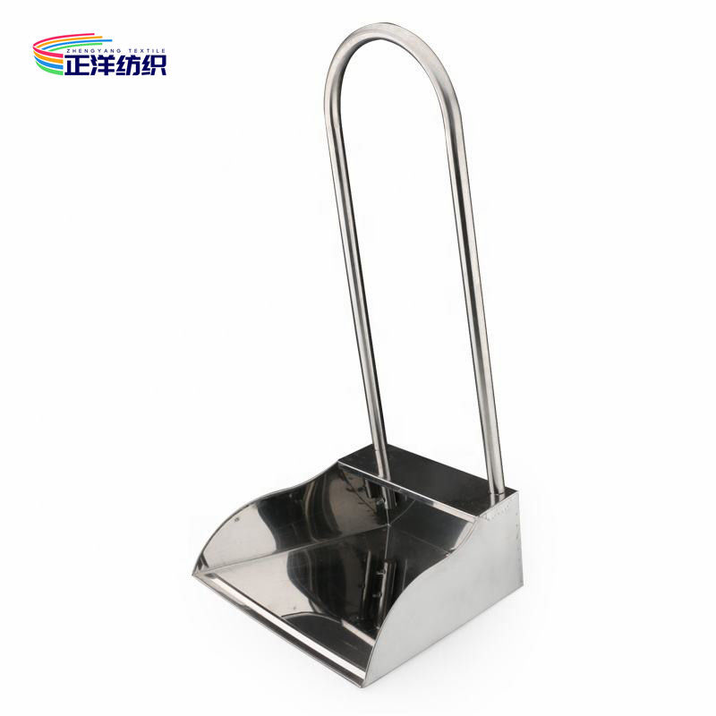 Stainless Steel Broom Dustpan U Shape Handle Durable Dustpan For Home And Lobby