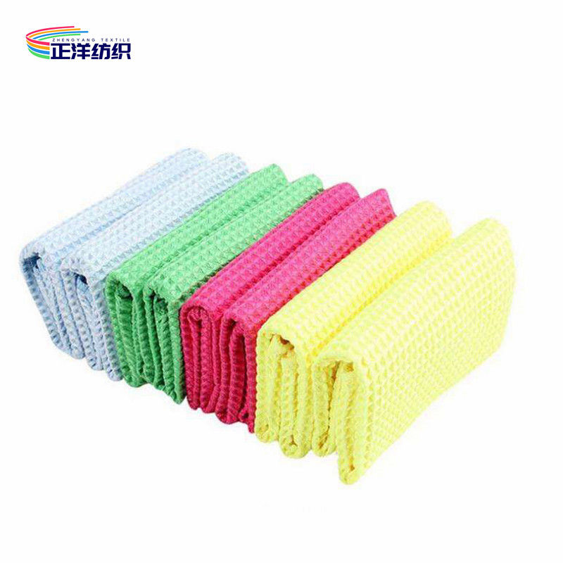 50x50cm Car Cleaning Rags 280gsm Muiti Color Honeycomb Waffle Cloth