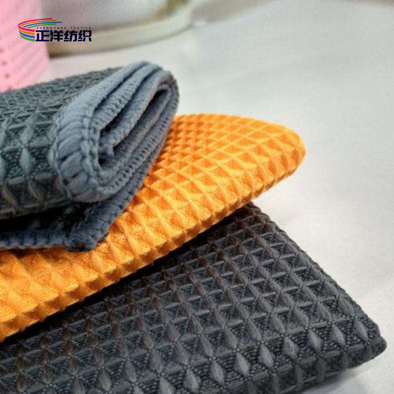 50x50cm Car Cleaning Rags 280gsm Muiti Color Honeycomb Waffle Cloth