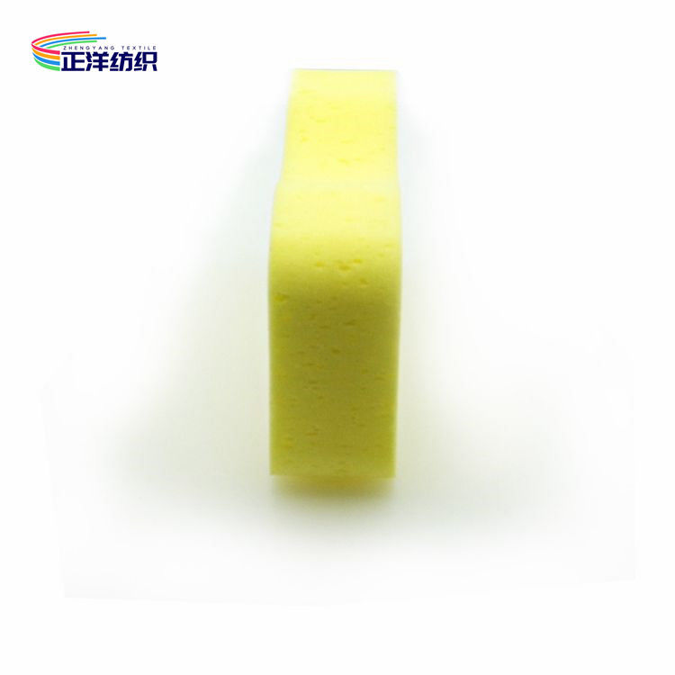 23x11.5x5.5cm Large Yellow 8 Shape High Density Car Cleaning&Washing Sponge Pad