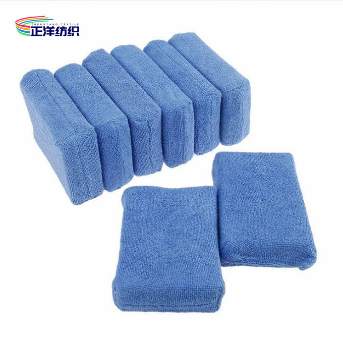 25x15x3cm Microfibre Applicator Pads 60G Blue Hand Wax Applicator