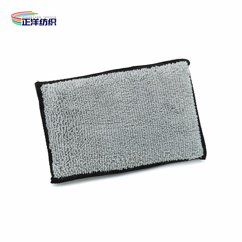 9x13cm Double Sided Microfiber Cleaning Sponge Polishing Wax Pad