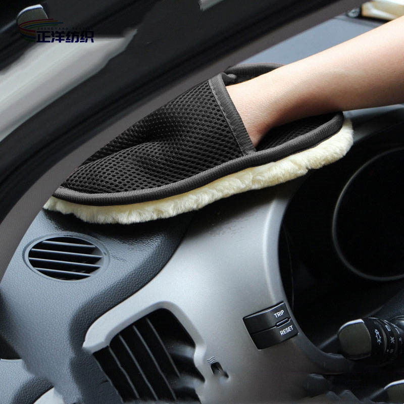 25x15cm 40G Artificial Wool Material Slipper Style Car Cleaning Detailing Applicator Pads