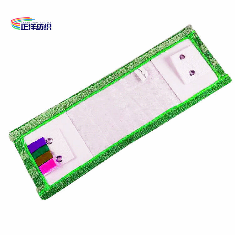 20 Inch 550gsm Commercial Wet Mop Green Stripes High Performance