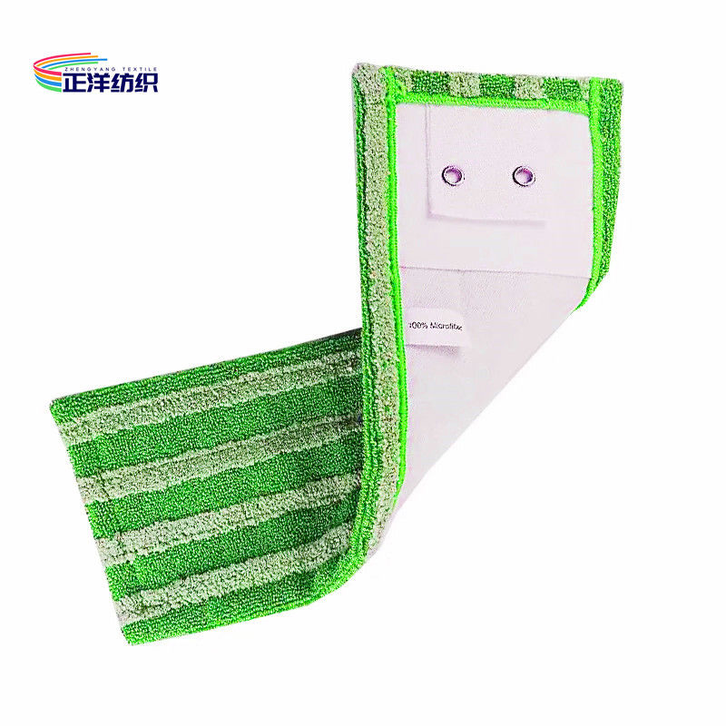 20 Inch 550gsm Commercial Wet Mop Green Stripes High Performance