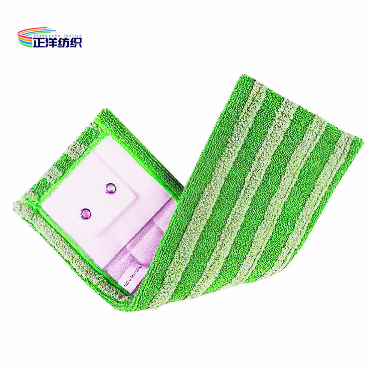 20 Inch 550gsm Commercial Wet Mop Green Stripes High Performance