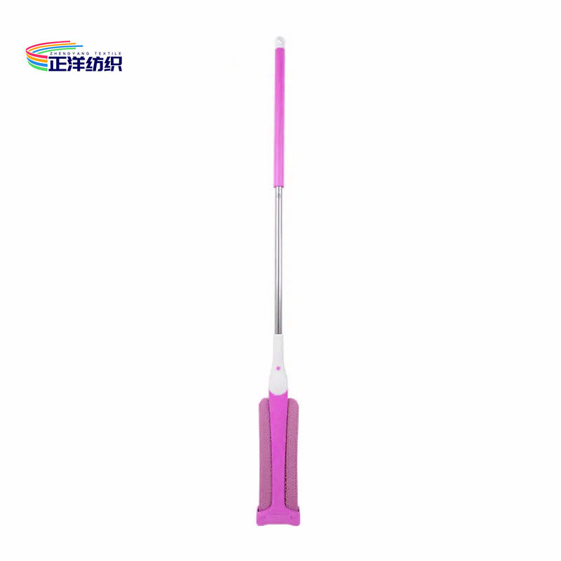 135cm Wet Mop Handle Stainless Steel Pole 11x32cm Frame