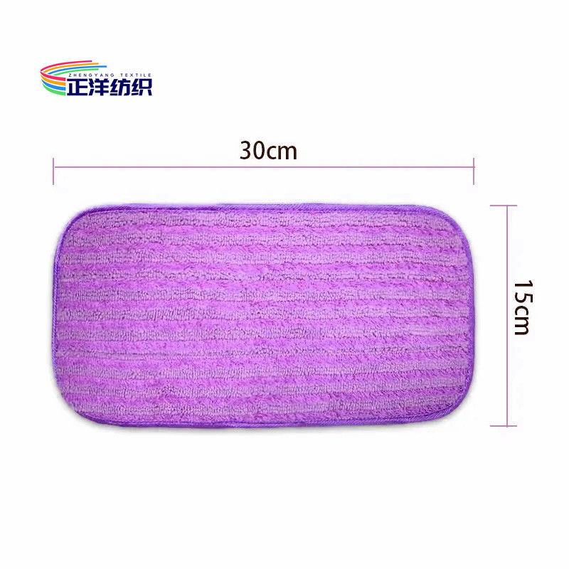 Wet Changeable Reusable Microfiber Mop Pad Household Floor Cleaning Flat For Swiffer Sweeper