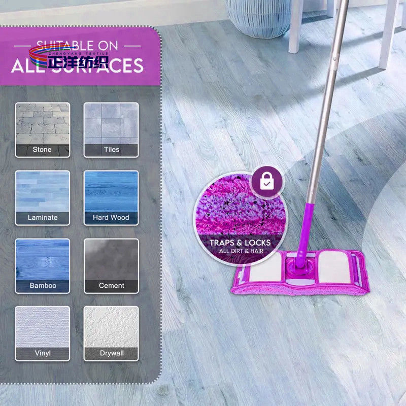 Wet Changeable Reusable Microfiber Mop Pad Household Floor Cleaning Flat For Swiffer Sweeper