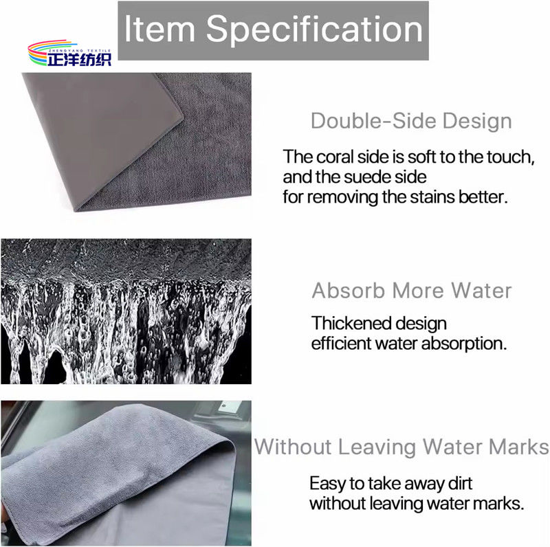 Microfiber Cleaning Cloth Car Cleaning Cloth Kitchenware Wipe Cloth 40x40cm Gray Reusable